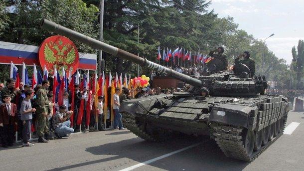 Стаття В Грузии сделали заявление по российской оккупации Ранкове місто. Київ