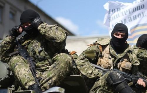 Стаття Боевики в ужасе от силы украинской армии Ранкове місто. Київ