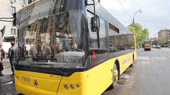 Статья В столице расширили маршрут одного из автобусов Утренний город. Киев