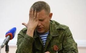 Стаття Захарченко заявил о выпуске в «ДНР» НАТОвского оружия Ранкове місто. Київ