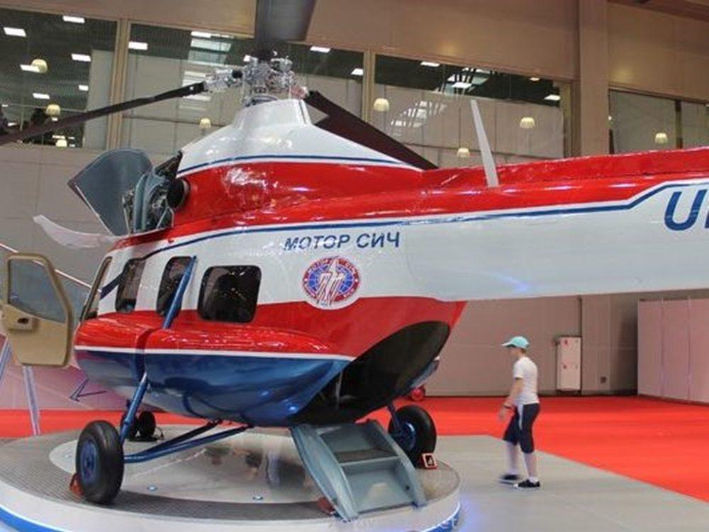 Стаття В Украине запускается производство собственных вертолетов «Надежда» Ранкове місто. Київ