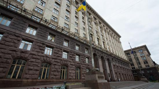Стаття Киеву зелёным быть: стало известно о важном решении властей столицы Утренний город. Київ