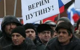 Стаття В «ДНР» возмущены министерством транспорта России и ставят в пример Украину Ранкове місто. Київ