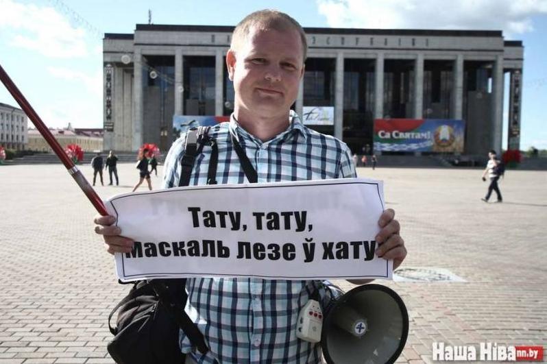 Стаття Русский солдат, иди домой! Ранкове місто. Київ