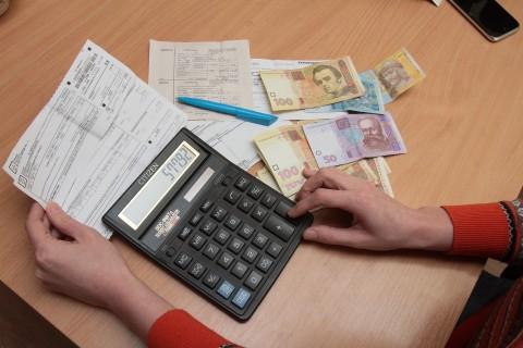 Стаття В Украине изменили систему назначения субсидий Ранкове місто. Київ