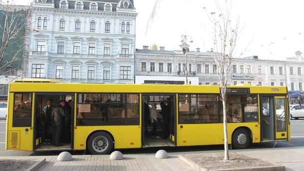 Статья Как будет ходить транспорт во время праздников в Киеве (схемы) Утренний город. Киев