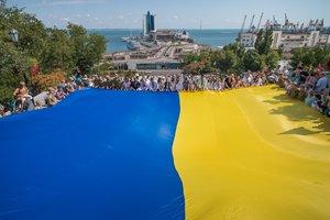 Стаття Потемкинскую лестницу накрыли 26-метровым флагом Украины Ранкове місто. Київ