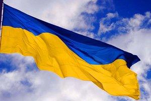 Стаття От Эвереста до космоса: где можно встретить украинский флаг Ранкове місто. Київ