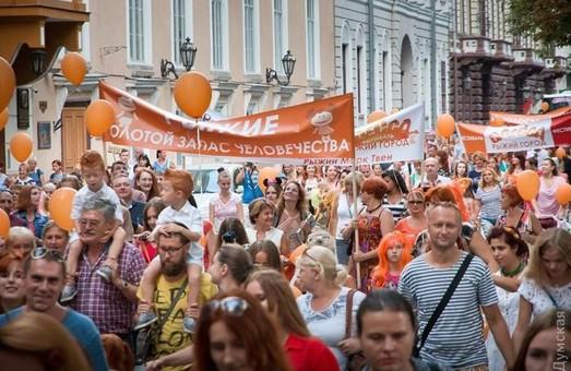 Стаття В Одессе пройдет «Рыжий» фестиваль счастливых людей Ранкове місто. Київ