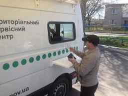 Стаття 31 августа мобильный сервисцентр МВД будет предоставлять услуги в Станице Луганской Ранкове місто. Київ