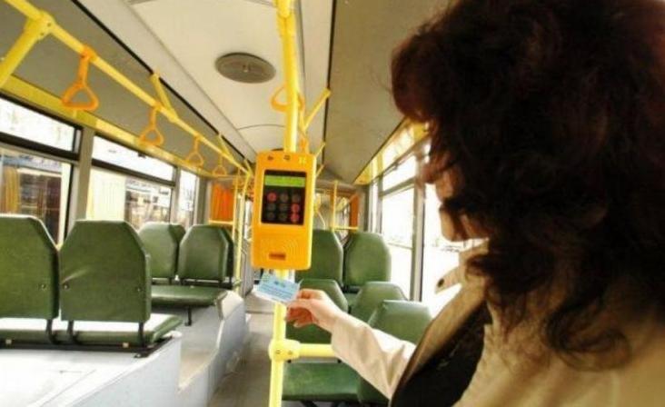Статья «Киевпастранс» обновил дизайн билета для проезда в общественном транспорте Утренний город. Киев