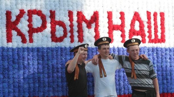 Стаття Провальный сезон в Крыму: «Россияне не хотят приезжать в этот анклав» Ранкове місто. Київ