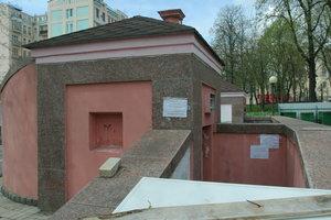 Стаття В Киеве решили пересчитать городские туалеты Утренний город. Київ