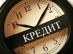 Стаття Просрочка крымчан по кредитам выросла на 200% Ранкове місто. Київ