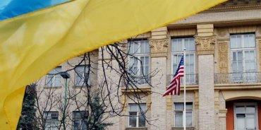Стаття Посольство США отправило жителей Крыма за визами в Киев Ранкове місто. Київ