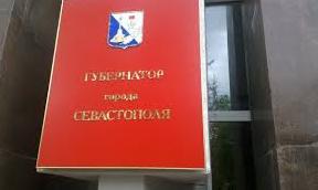 Стаття Стало известно, сколько потратили на рекламу кандидаты в «губернаторы» Севастополя Ранкове місто. Київ