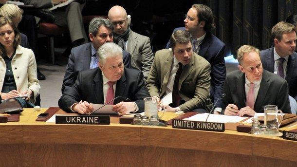 Стаття На каких условиях Украина согласится на введение миротворцев на Донбассе? Ранкове місто. Київ