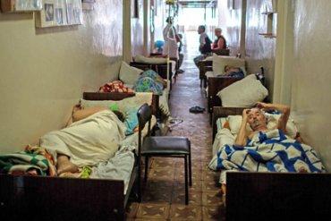 Стаття В «ЛНР» приказали заманивать граждан свободной Украины «на лечение» Ранкове місто. Київ
