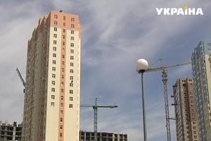 Стаття Украинцам предложат жилье в аренду с правом выкупа Ранкове місто. Київ