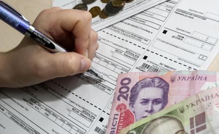 Статья Сотни тысяч киевских семей получат автоматически переназначенную субсидию Утренний город. Киев