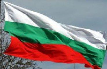 Стаття Болгария официально признала Россию внешнеполитической угрозой Ранкове місто. Київ