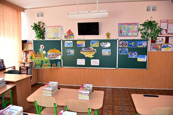 Стаття Школьники Луганска могут дистанционно обучаться в украинской школе в Счастье Ранкове місто. Київ
