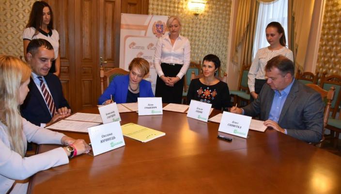 Стаття Луганщина и Львовщина подписали «образовательную» декларацию Ранкове місто. Київ