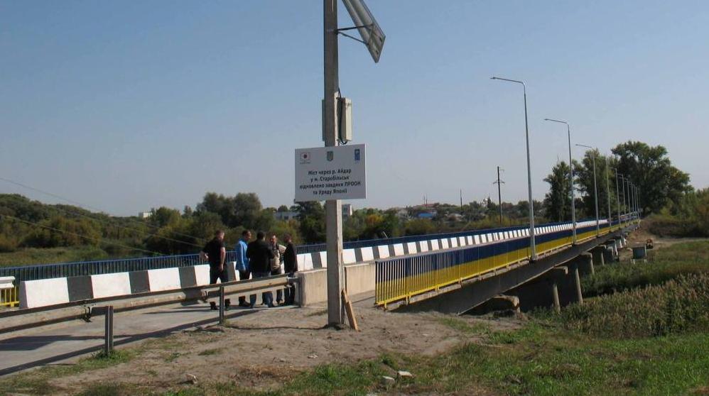Стаття На Луганщине восстановили еще один важный мост (фото) Ранкове місто. Київ