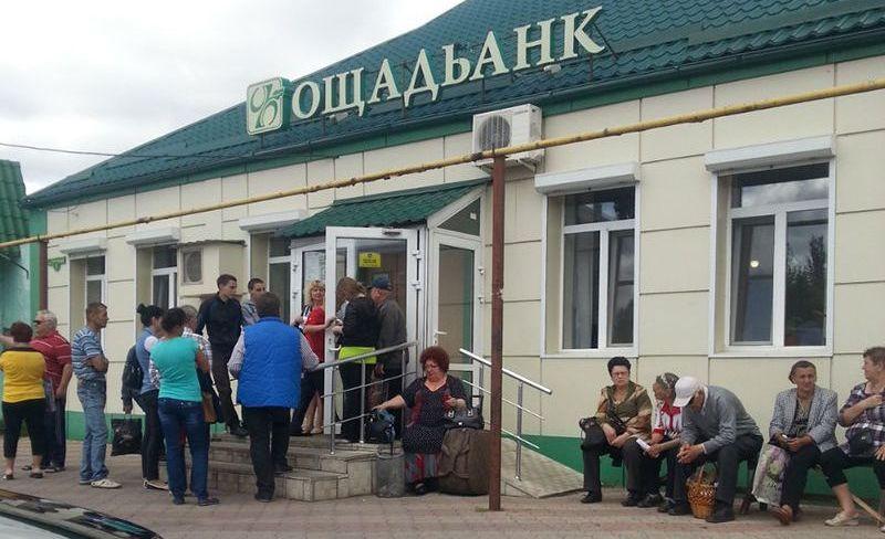 Стаття Общественники пояснили, что нового напринимал Кабмин по переселенцам Ранкове місто. Київ