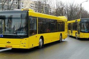 Стаття В Киеве появилась новая остановка автобусов на проспекте Науки Утренний город. Київ