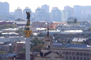 Статья Киевлян внесут в реестр: очереди за справками должны исчезнуть Утренний город. Киев