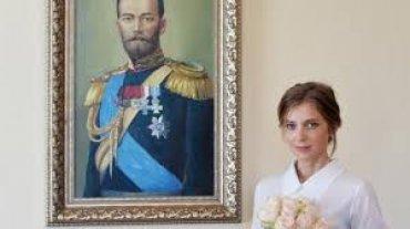 Стаття Поклонская рассказала о своем разговоре с Николаем II Ранкове місто. Київ