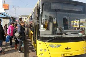 Статья Ярмарки изменят движение автобусов в Киеве (схемы) Утренний город. Киев