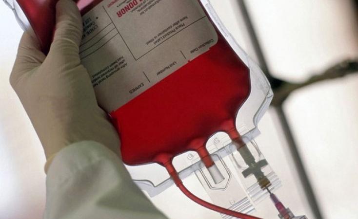 Стаття В Днепровском районе состоится акция «Стань донором крови» Утренний город. Київ