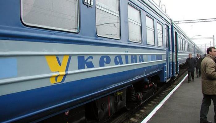 Стаття В Украине появятся поезда комфорт, стандарт и эконом класса Ранкове місто. Київ