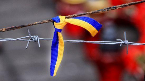 Стаття Украина продлила санкции против России Ранкове місто. Київ
