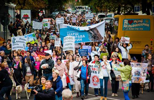 Стаття В Одессе маршировали в защиту животных (ФОТО) Ранкове місто. Київ
