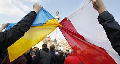 Стаття В противовес Венгрии: Польша поддержала необходимость изучения украинского языка Ранкове місто. Київ
