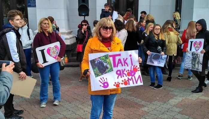 Стаття Как мариупольцы маршировали за права животных Ранкове місто. Київ