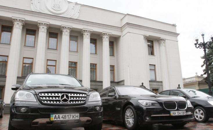 Статья Киеврада предлагает отменить бесплатный проезд для депутатов Утренний город. Киев