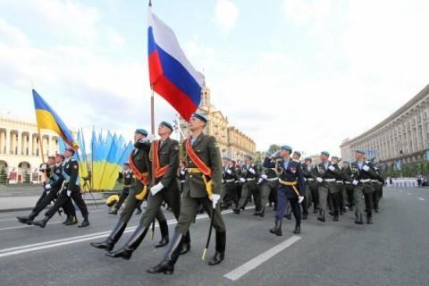 Стаття Украина разорвала соглашение с Россией о военном сотрудничестве Ранкове місто. Київ