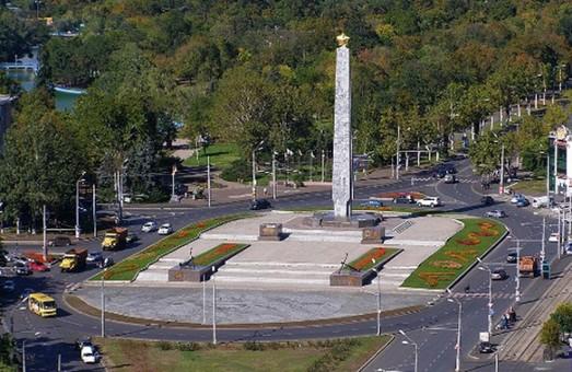 Стаття В Одессе хотят создать Аллею памяти в честь героев АТО Ранкове місто. Київ