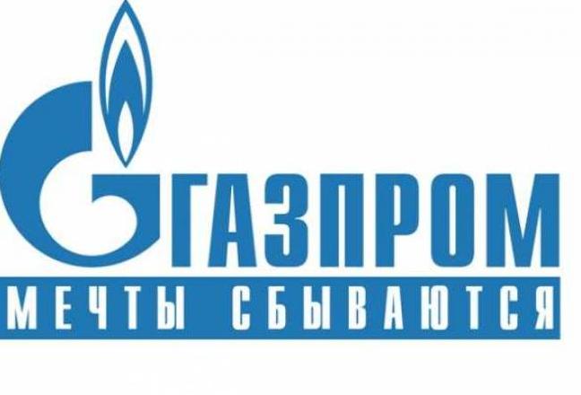 Стаття «По-братски»: Россия поставляет газ в ОРДЛО дороже, чем в Европу Ранкове місто. Київ