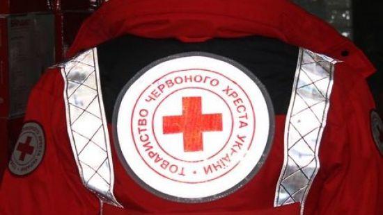 Стаття Красный Крест остановил помощь жителям ЛНР Ранкове місто. Київ