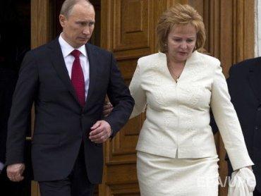 Стаття Людмила Путина заявила, что ее муж мертв Ранкове місто. Київ