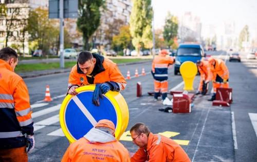 Статья В Киеве появился первый экспериментальный пешеходный переход. ФОТО Утренний город. Киев