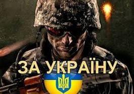 Стаття Воин АТО: в моих венах течет кровь 12 днепрян. ФОТО Ранкове місто. Київ