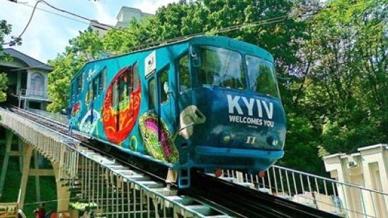 Стаття В Киеве появится горячая линия для туристов Утренний город. Київ
