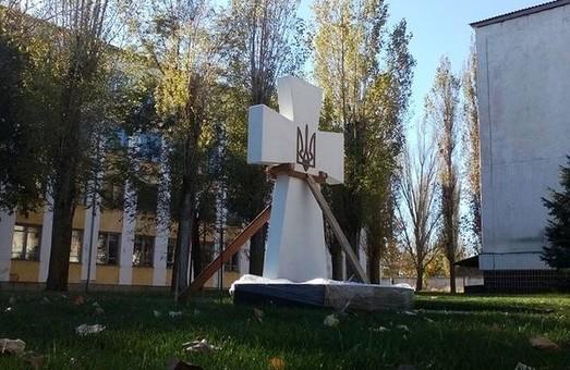 Стаття В Одесской области установят памятник героям АТО Ранкове місто. Київ