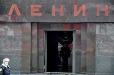 Статья Судьбу тела Ленина россияне решат на референдуме Утренний город. Киев